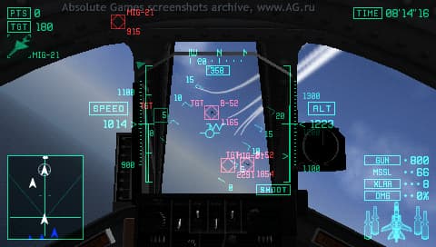 اسکرین‌شات بازی Ace Combat X: Skies of Deception – تصویر 4