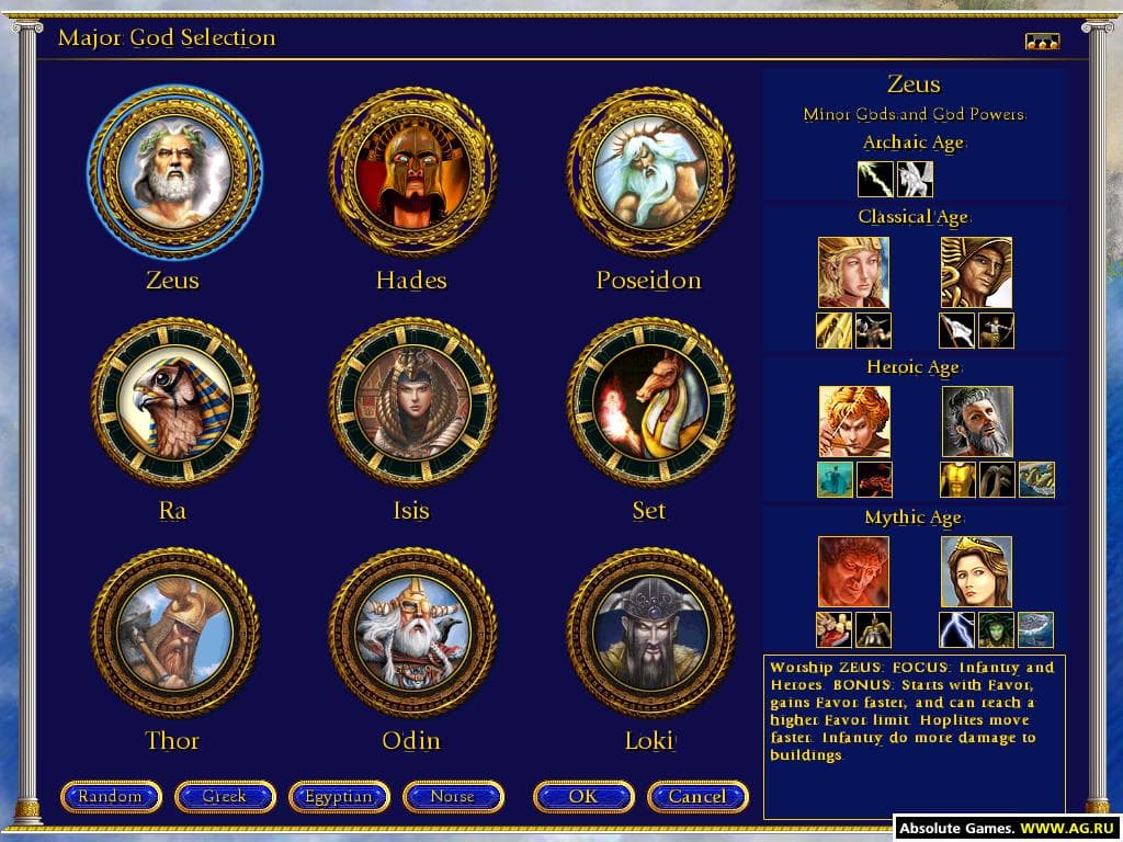 اسکرین‌شات بازی Age of Mythology – تصویر 2