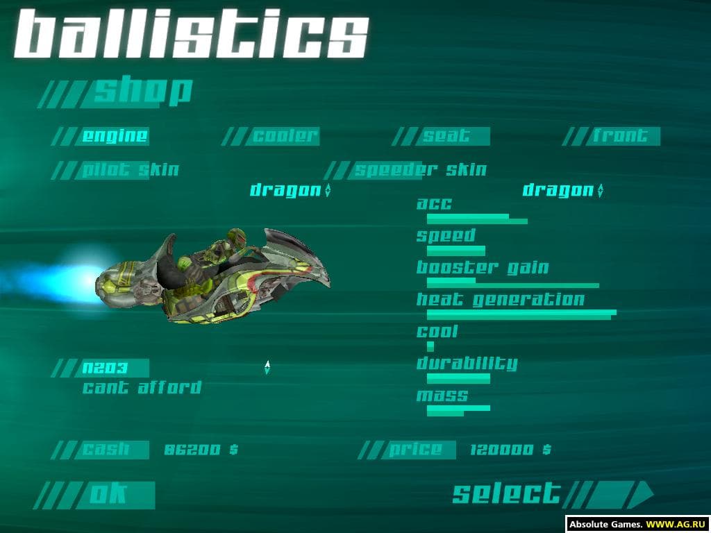 اسکرین‌شات بازی Ballistics – تصویر 3