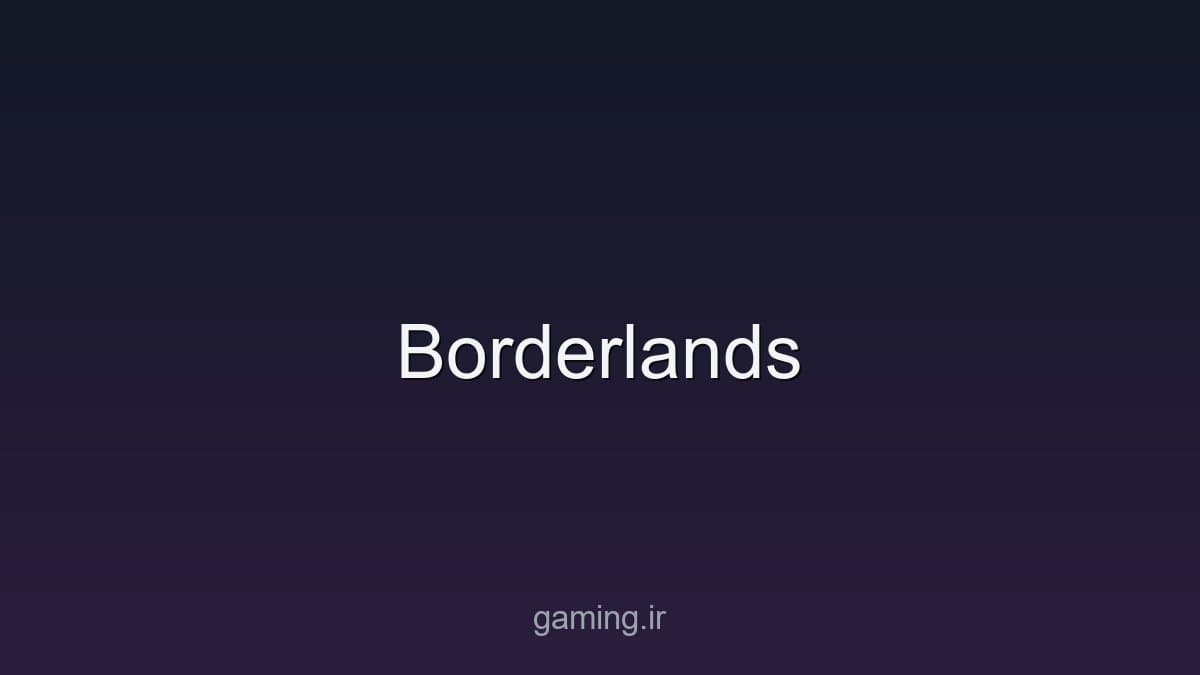 تصویر بازی - gaming.ir