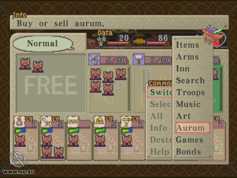 اسکرین‌شات بازی Breath of Fire IV (2000) – تصویر 2