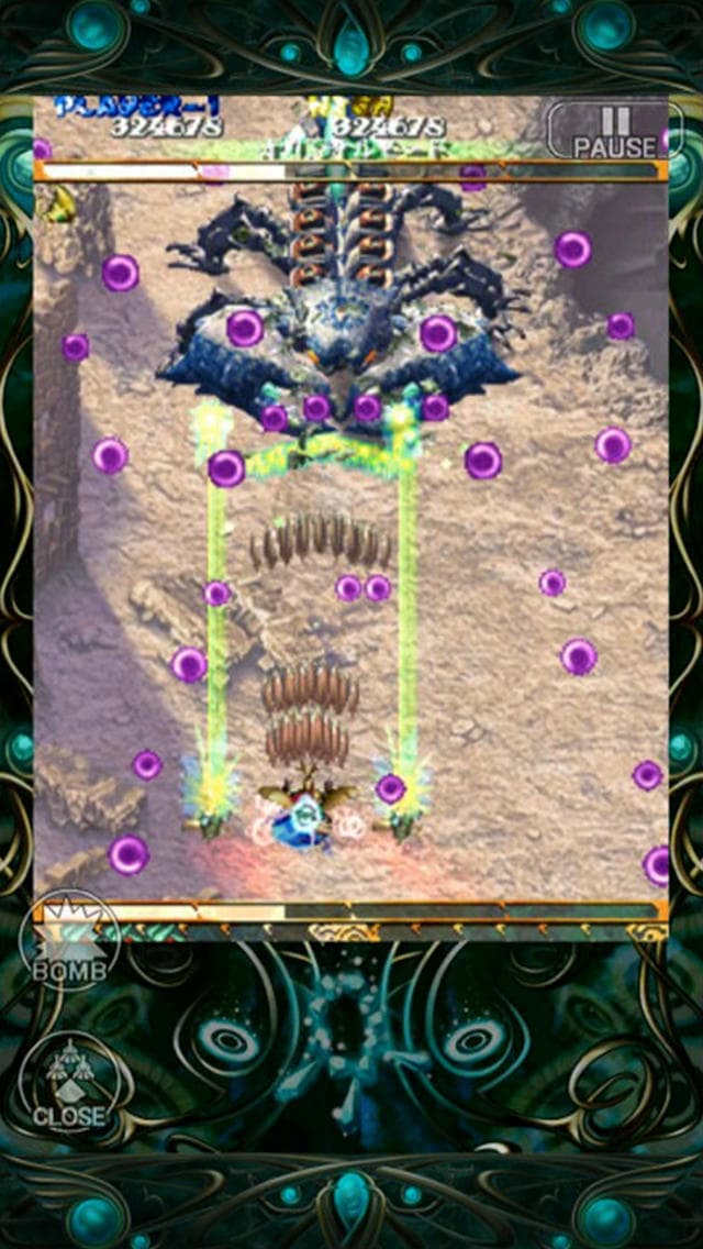 تصویر بازی - gaming.ir