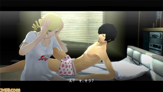 اسکرین‌شات بازی Catherine: Full Body – تصویر 3