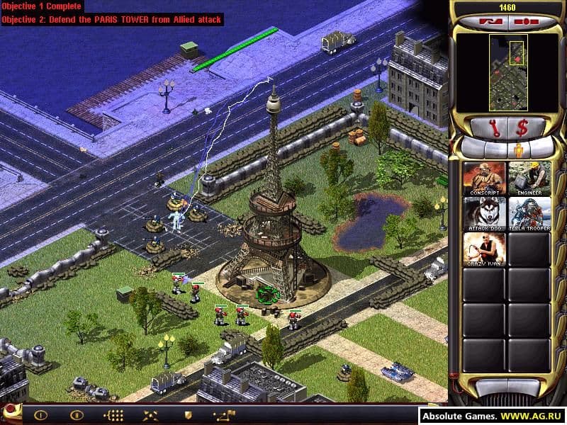 اسکرین‌شات بازی Command & Conquer: Red Alert 2 – تصویر 3
