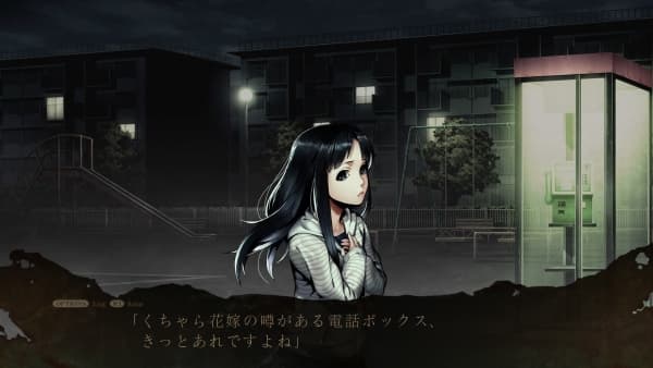 تصویر بازی - gaming.ir