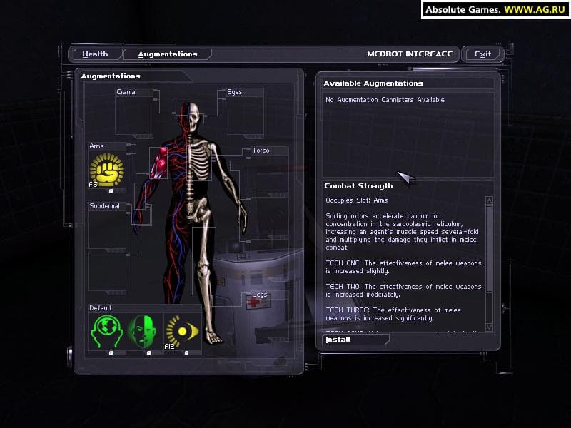 اسکرین‌شات بازی Deus Ex – تصویر 3
