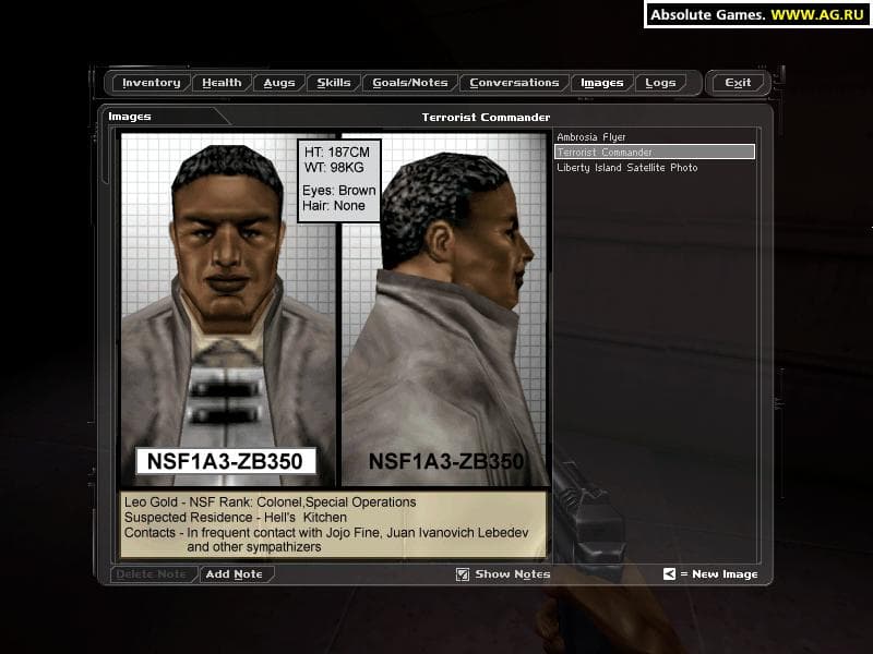 اسکرین‌شات بازی Deus Ex – تصویر 4