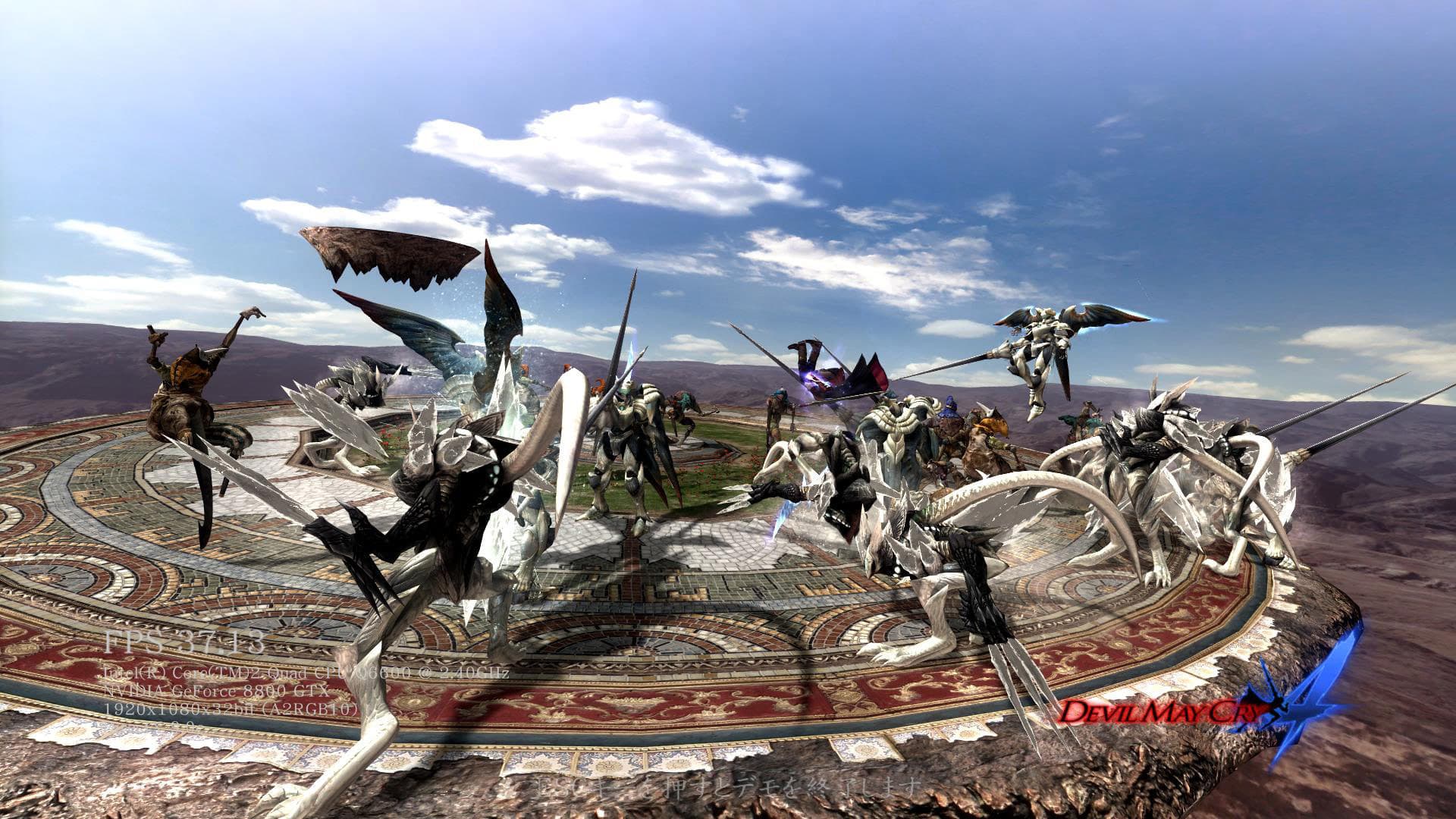اسکرین‌شات بازی Devil May Cry 4 – تصویر 2