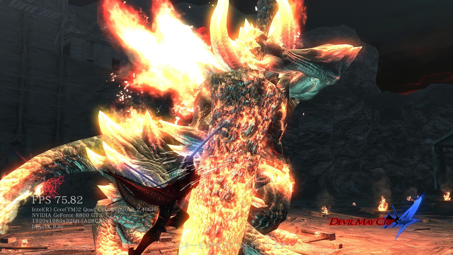 اسکرین‌شات بازی Devil May Cry 4 – تصویر 4