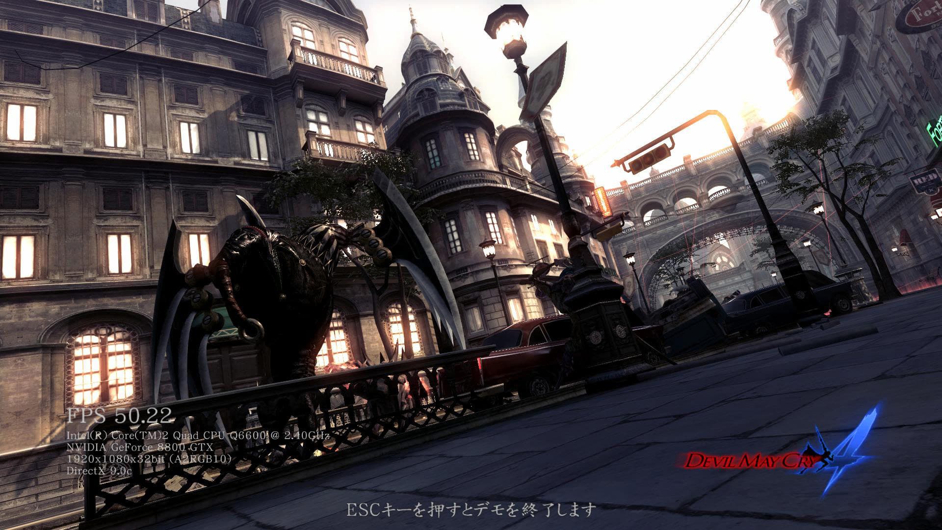 اسکرین‌شات بازی Devil May Cry 4 – تصویر 5