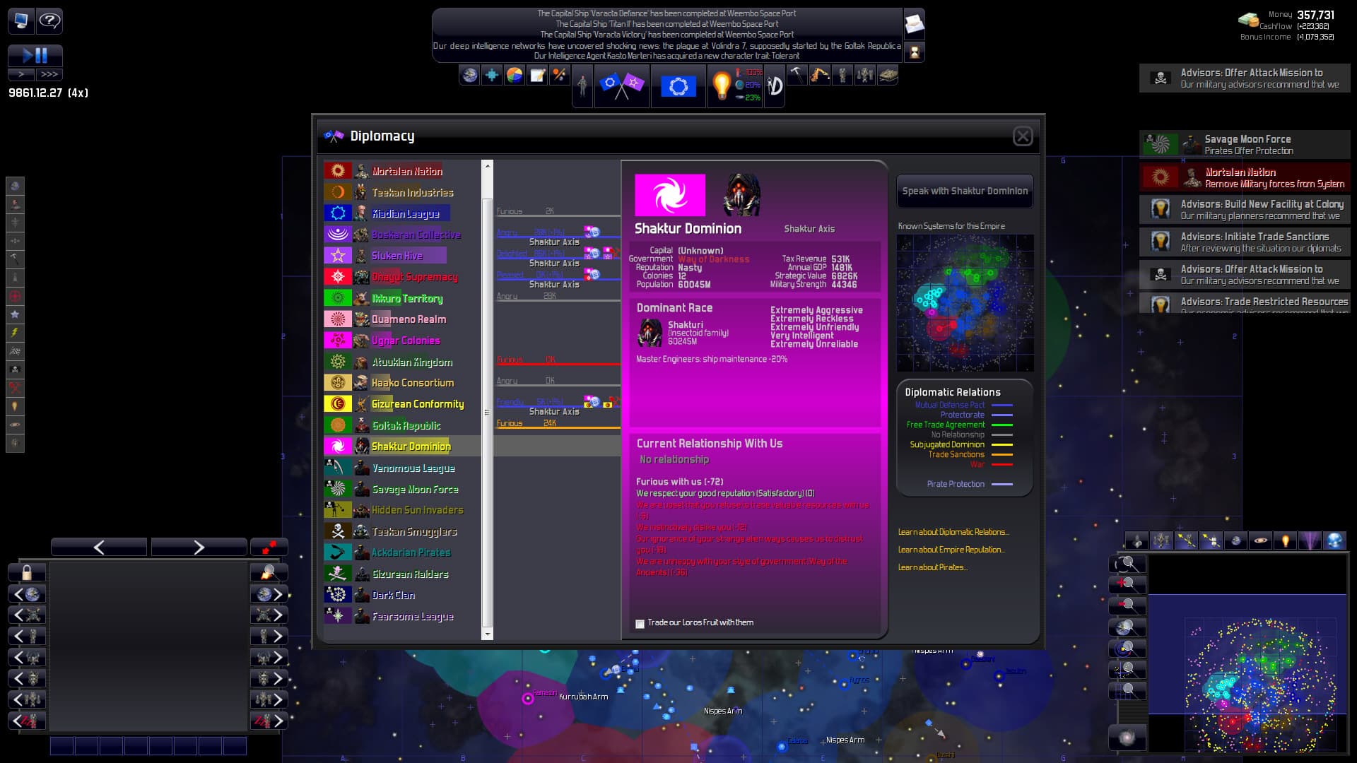 اسکرین‌شات بازی Distant Worlds: Universe – تصویر 2