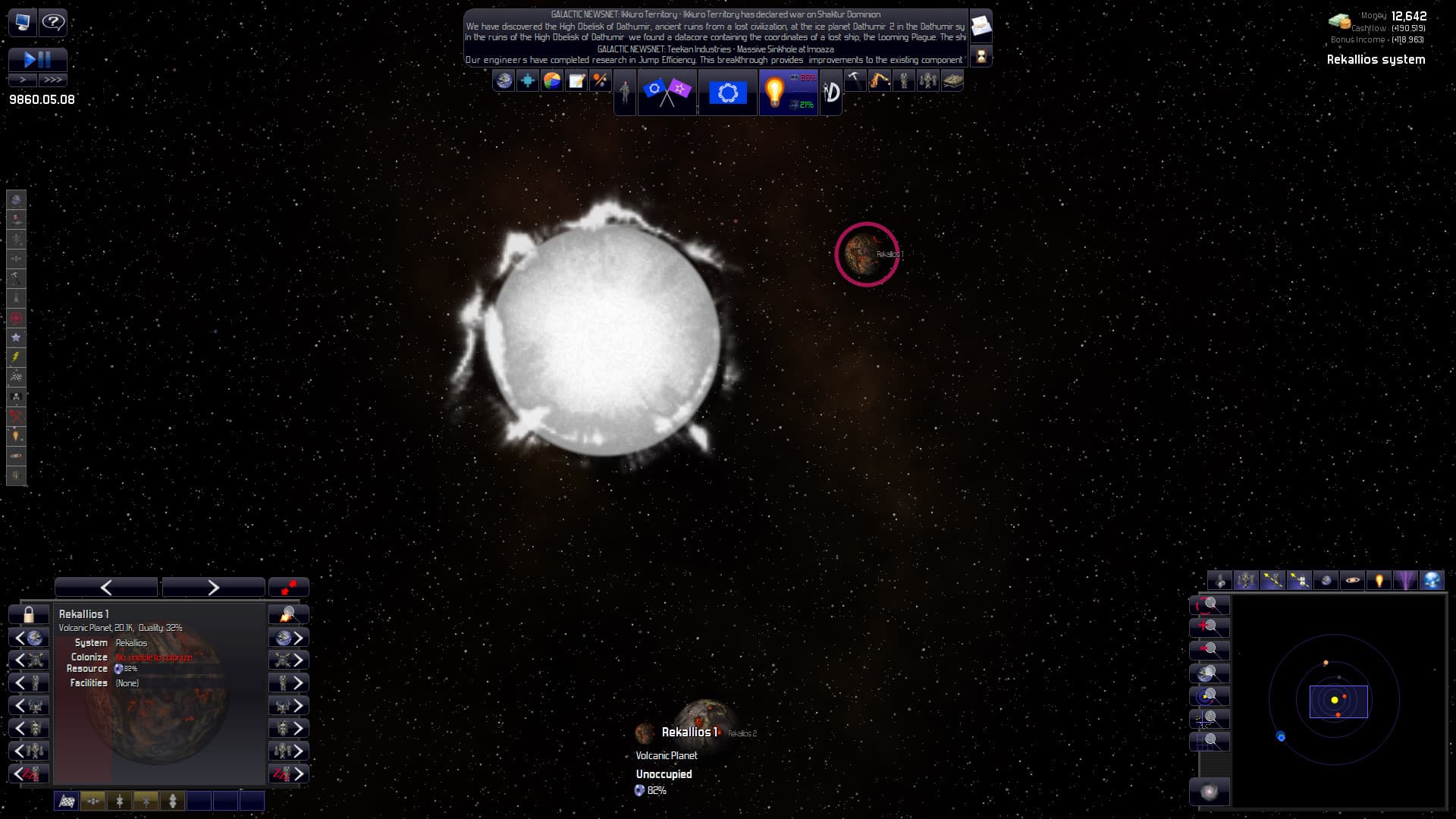 اسکرین‌شات بازی Distant Worlds: Universe – تصویر 3