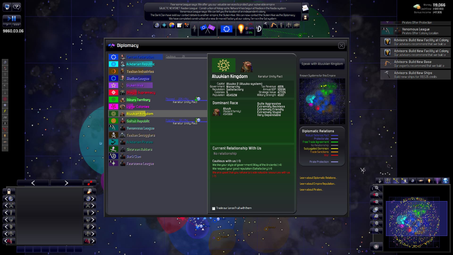 اسکرین‌شات بازی Distant Worlds: Universe – تصویر 5