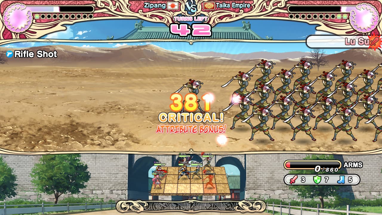 اسکرین‌شات بازی Eiyu*Senki: The World Conquest – تصویر 2