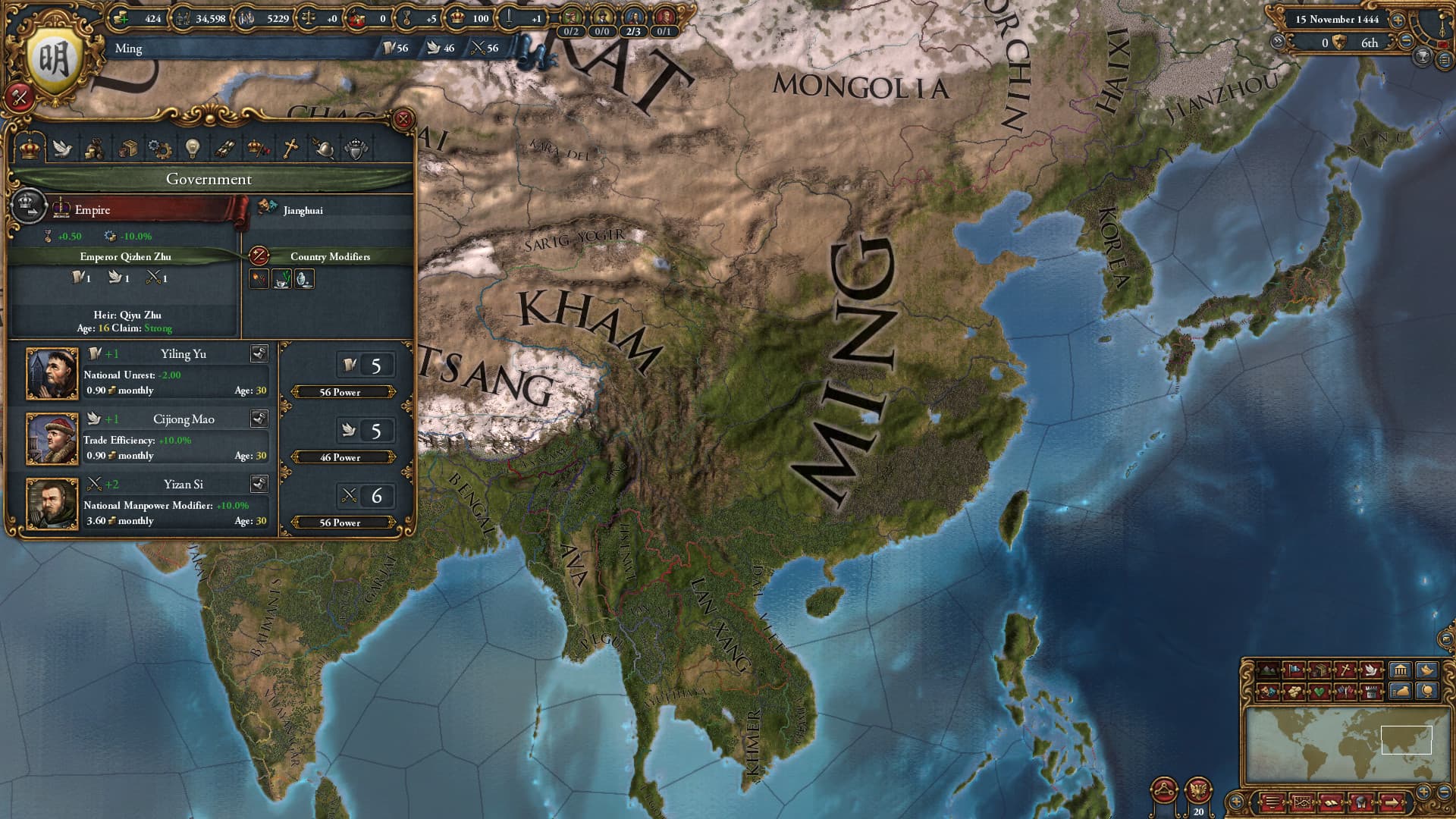 اسکرین‌شات بازی Europa Universalis IV – تصویر 3