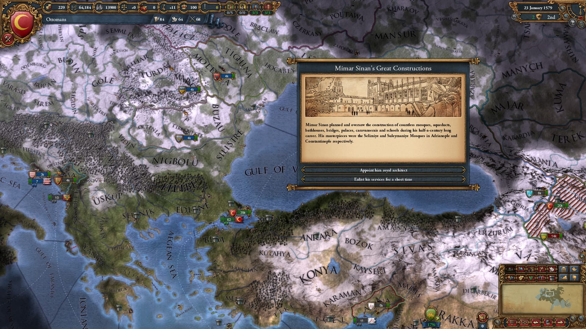 اسکرین‌شات بازی Europa Universalis IV – تصویر 4