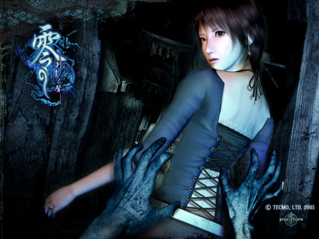 اسکرین‌شات بازی Fatal Frame III: The Tormented – تصویر 4