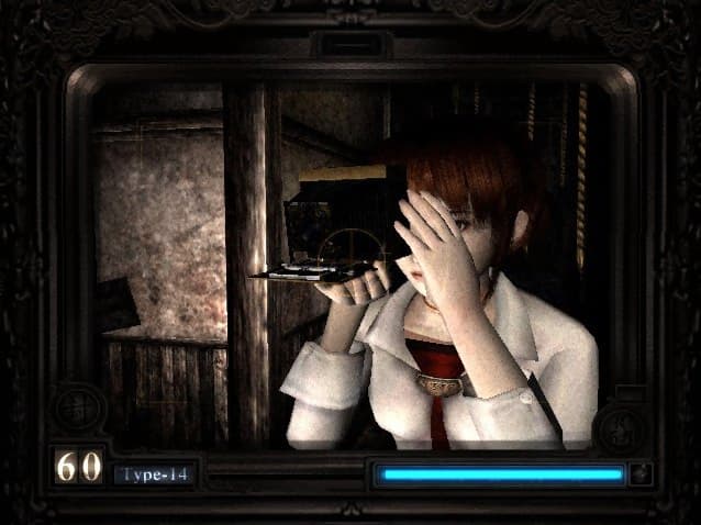 اسکرین‌شات بازی Fatal Frame – تصویر 5