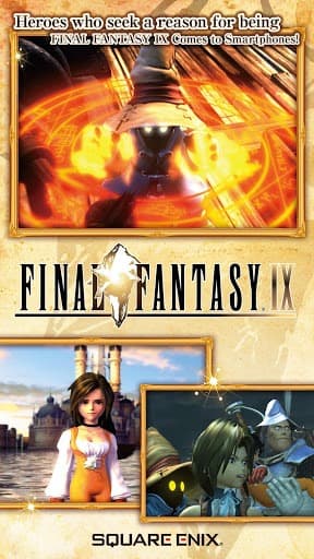 اسکرین‌شات بازی Final Fantasy IX – تصویر 6