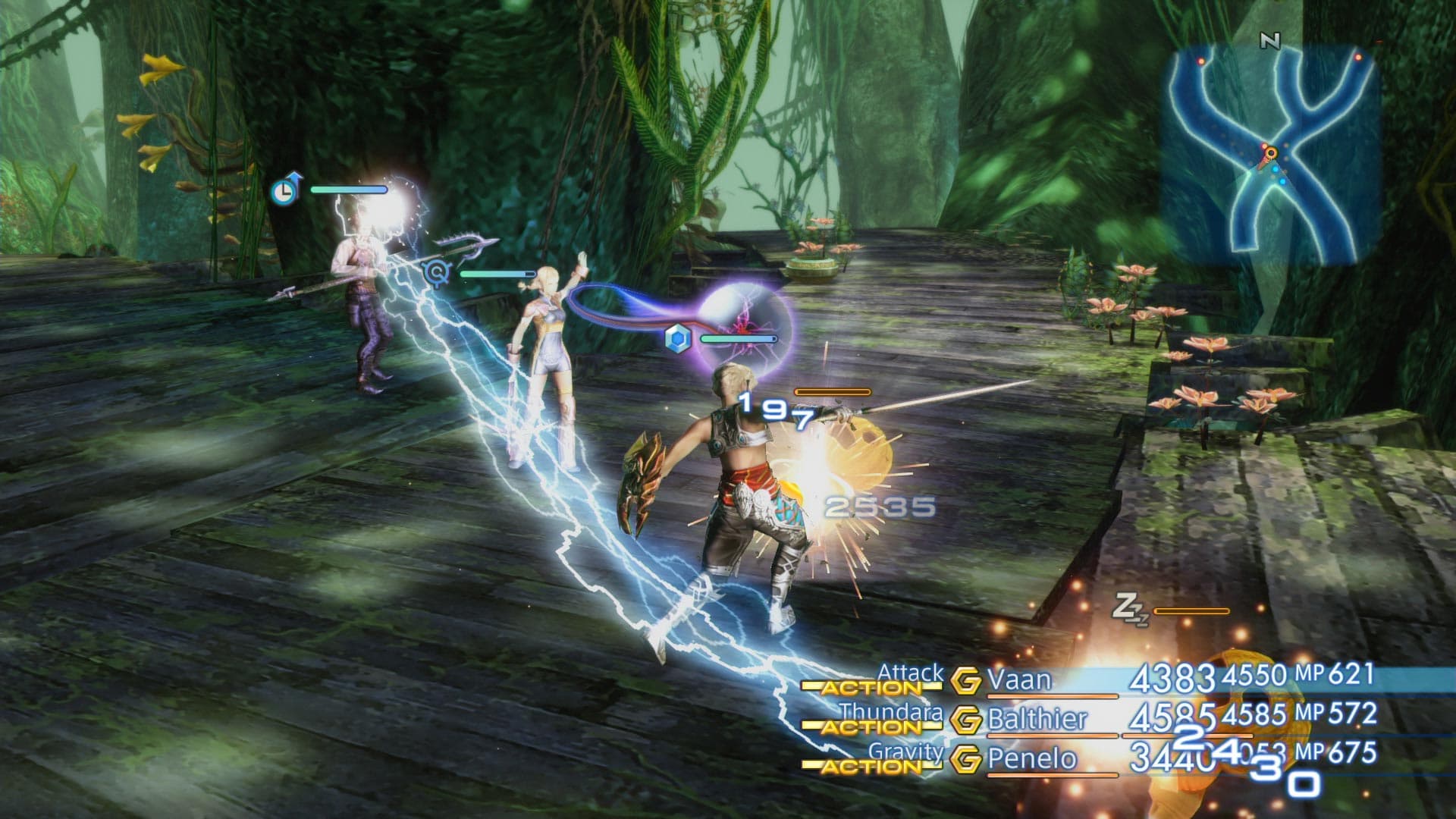 اسکرین‌شات بازی Final Fantasy XII: The Zodiac Age – تصویر 3