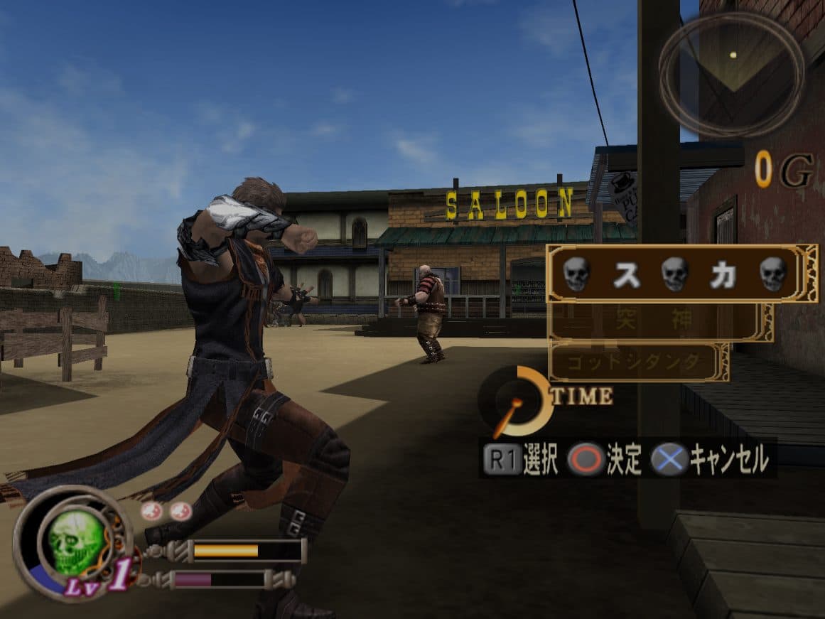 اسکرین‌شات بازی God Hand – تصویر 5