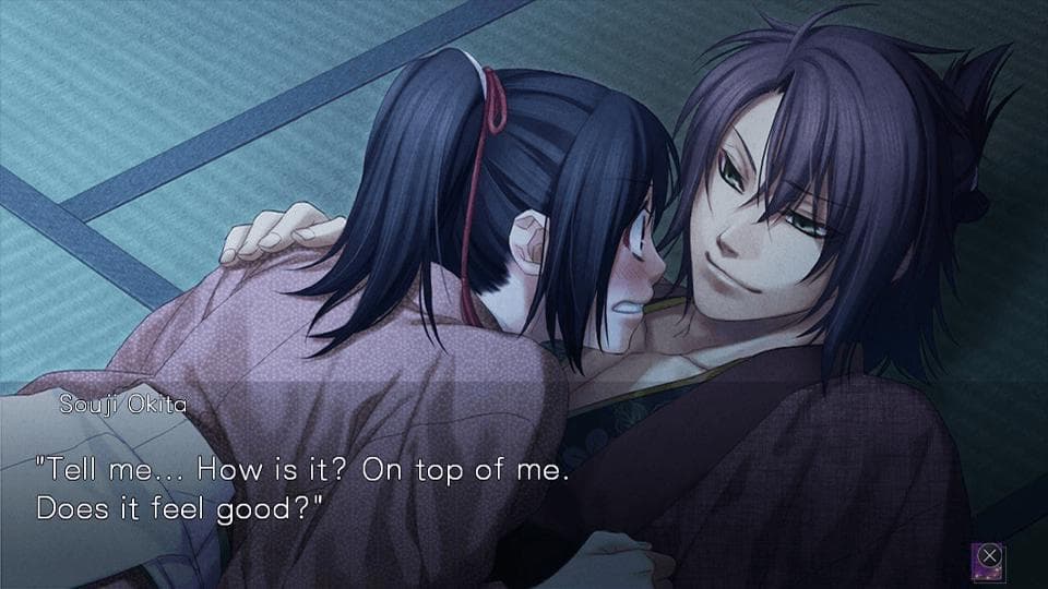 اسکرین‌شات بازی Hakuoki: Kyoto Winds – تصویر 3