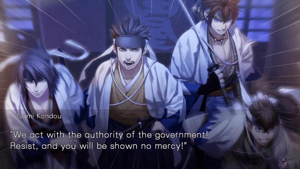 اسکرین‌شات بازی Hakuoki: Kyoto Winds – تصویر 4