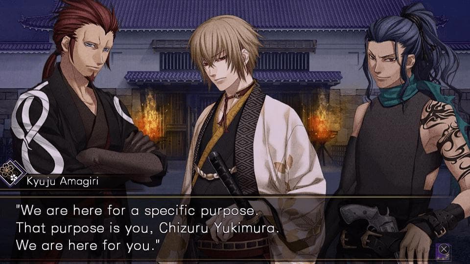 اسکرین‌شات بازی Hakuoki: Kyoto Winds – تصویر 5