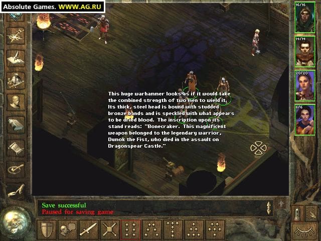 اسکرین‌شات بازی Icewind Dale – تصویر 1