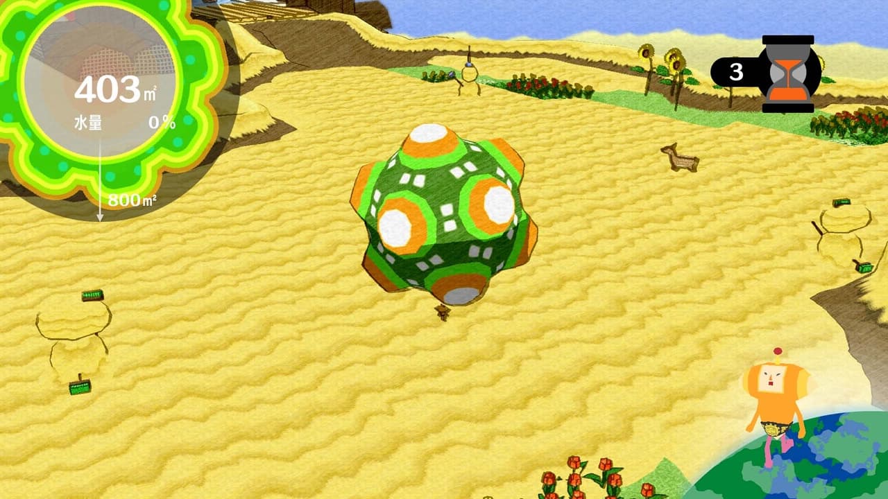 اسکرین‌شات بازی Katamari Forever – تصویر 4
