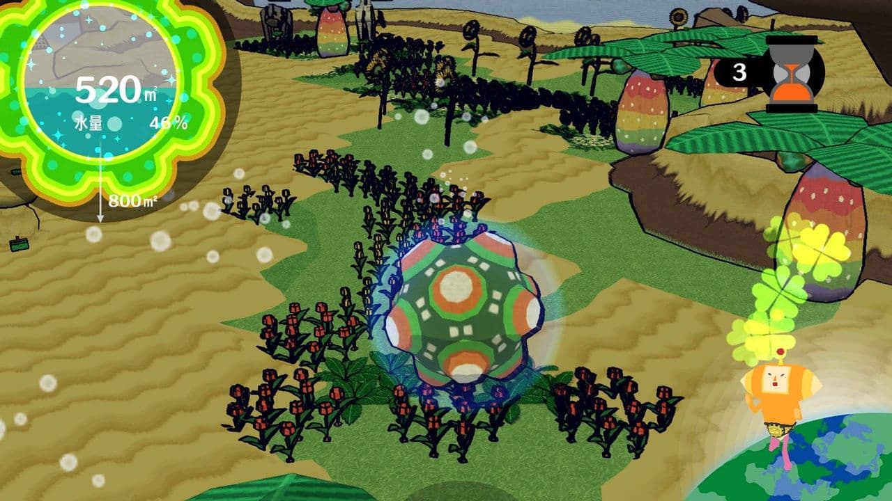 اسکرین‌شات بازی Katamari Forever – تصویر 5