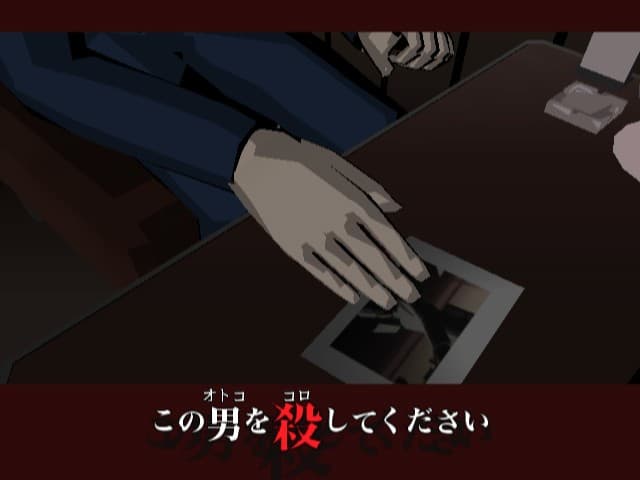 اسکرین‌شات بازی killer7 – تصویر 2