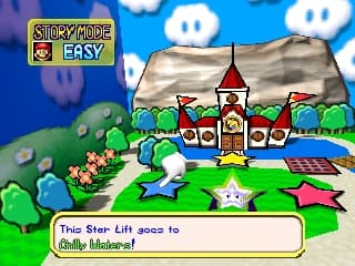 اسکرین‌شات بازی Mario Party 3 – تصویر 4