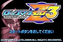 اسکرین‌شات بازی Mega Man Zero 3 – تصویر 1