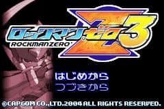 اسکرین‌شات بازی Mega Man Zero 3 – تصویر 2