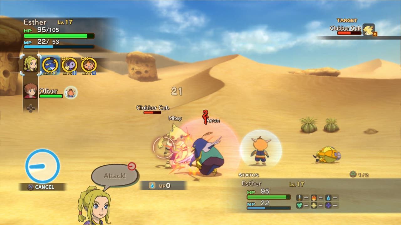 اسکرین‌شات بازی Ni no Kuni: Wrath of the White Witch – تصویر 1