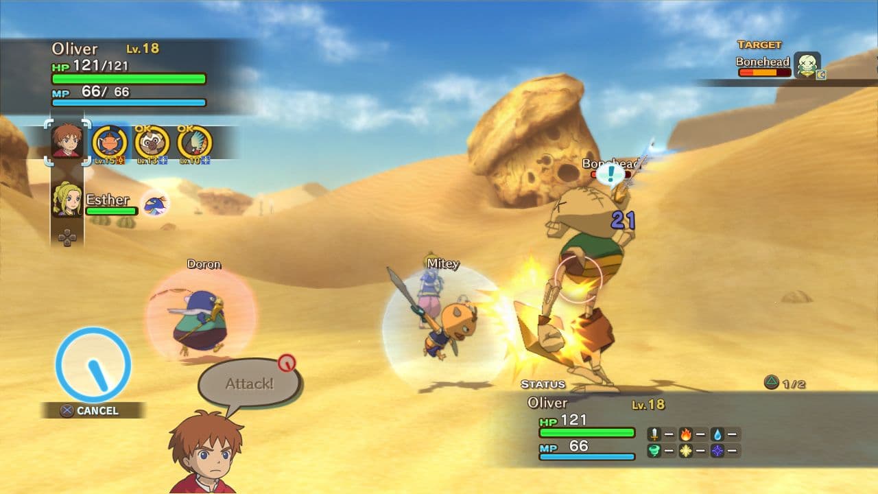اسکرین‌شات بازی Ni no Kuni: Wrath of the White Witch – تصویر 5