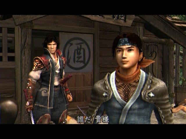 اسکرین‌شات بازی Onimusha 2: Samurai's Destiny – تصویر 2