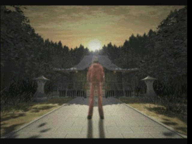 اسکرین‌شات بازی Persona 2: Eternal Punishment – تصویر 2