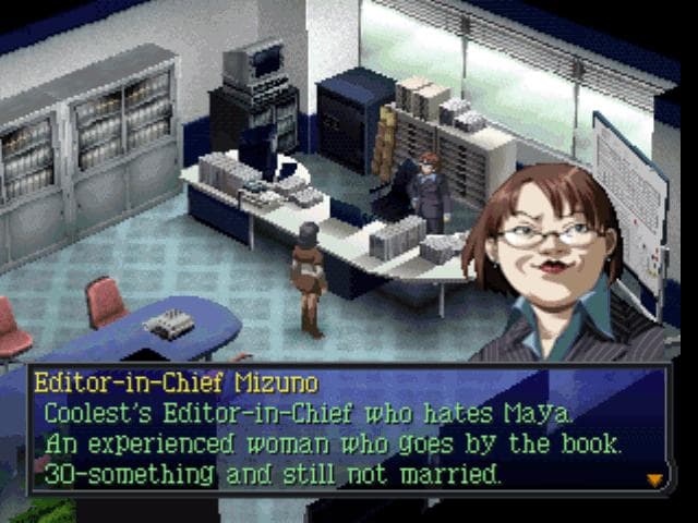 اسکرین‌شات بازی Persona 2: Eternal Punishment – تصویر 4