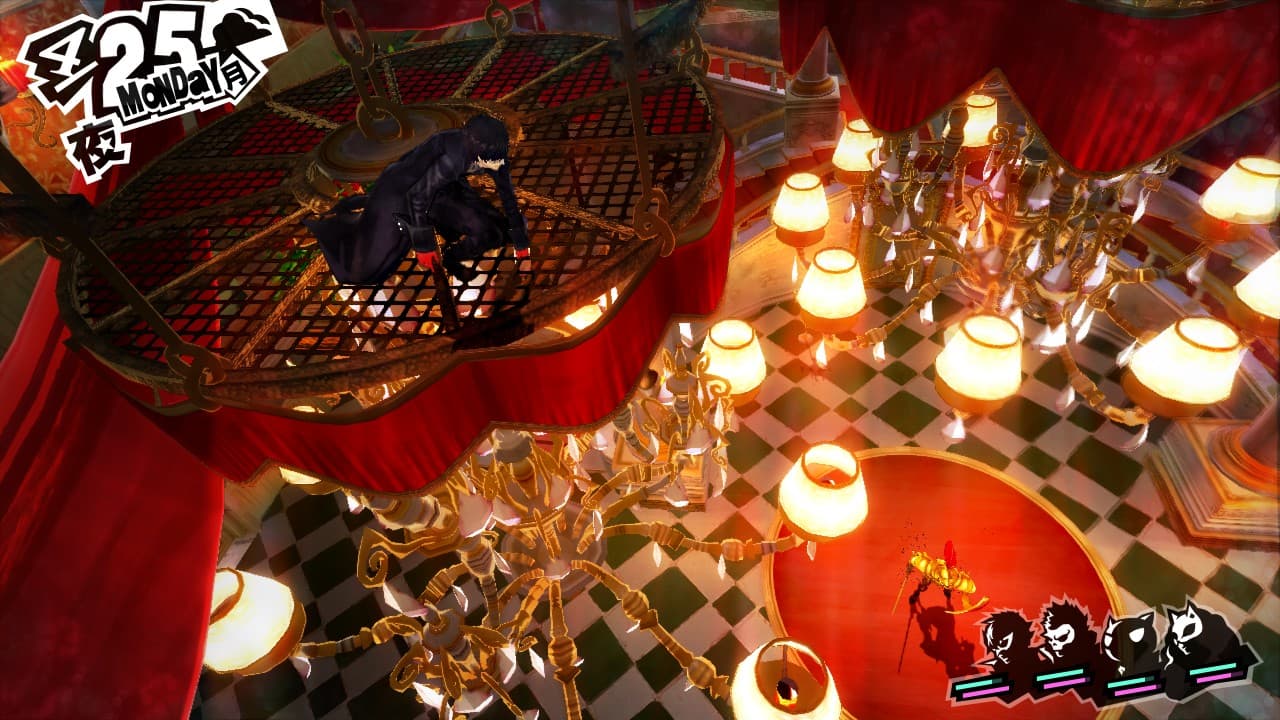 اسکرین‌شات بازی Persona 5 – تصویر 5