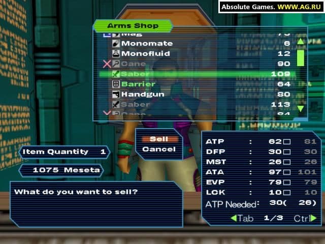 اسکرین‌شات بازی Phantasy Star Online – تصویر 2