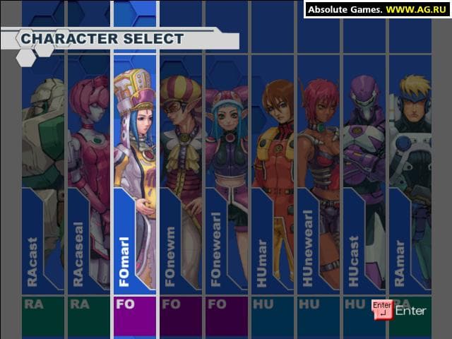 اسکرین‌شات بازی Phantasy Star Online – تصویر 3