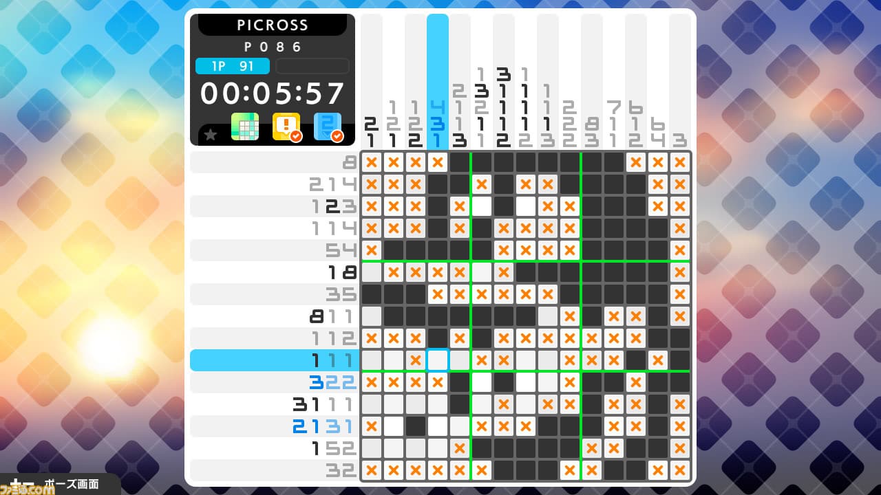اسکرین‌شات بازی Picross S4 – تصویر 1