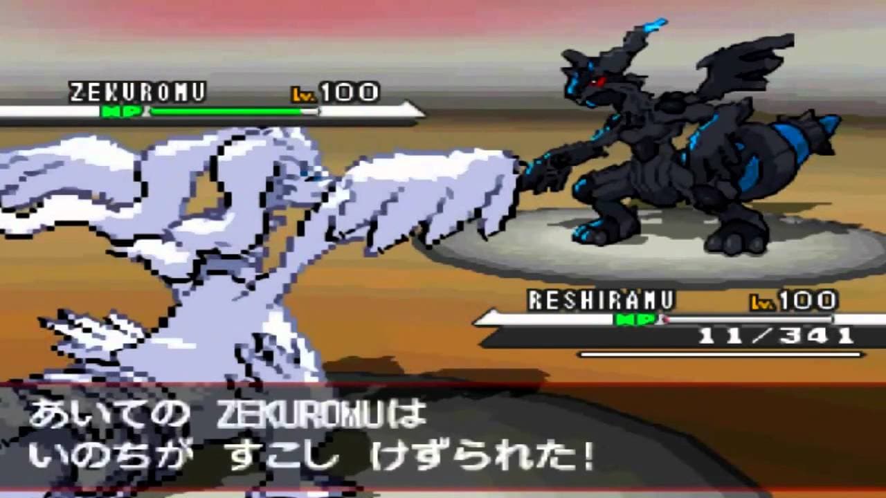 اسکرین‌شات بازی Pokémon Black, White – تصویر 2