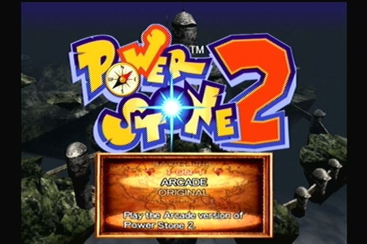اسکرین‌شات بازی Power Stone 2 – تصویر 3