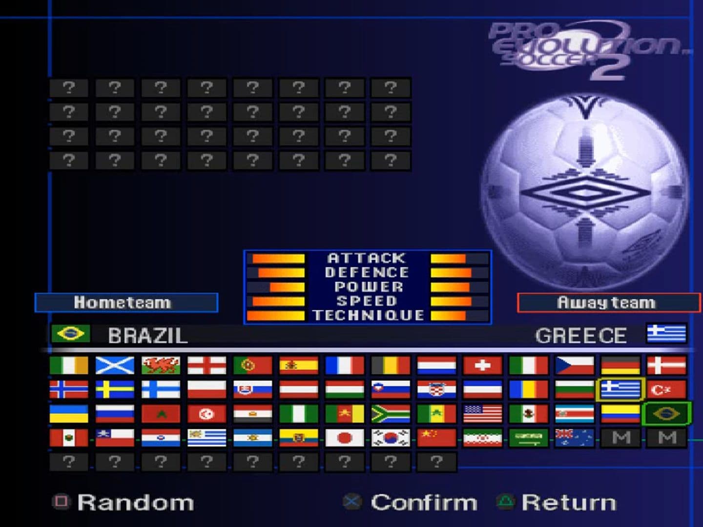 اسکرین‌شات بازی Pro Evolution Soccer 2 – تصویر 6