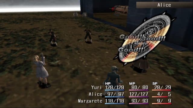 اسکرین‌شات بازی Shadow Hearts – تصویر 4