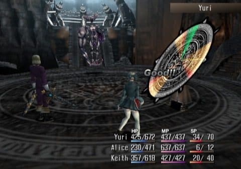 اسکرین‌شات بازی Shadow Hearts – تصویر 5