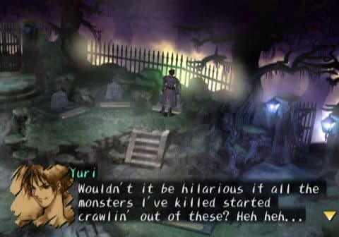 اسکرین‌شات بازی Shadow Hearts – تصویر 6